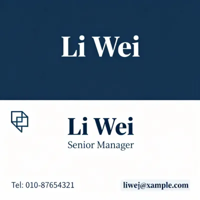 Business Card